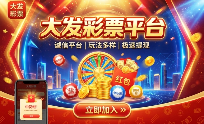 七彩神仙正常多大发色