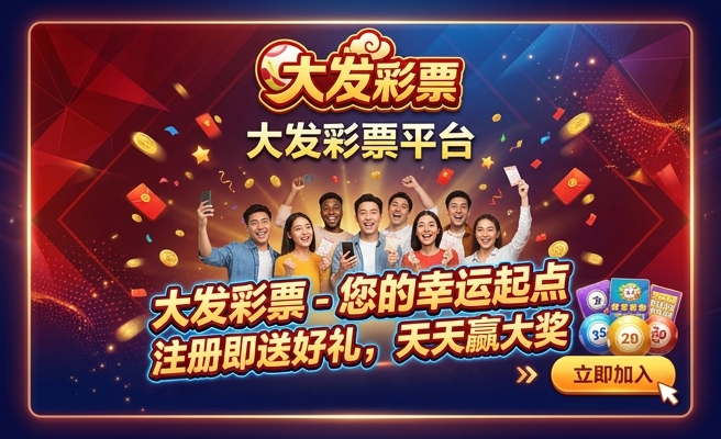 七彩鹅头食土鲷多大发色