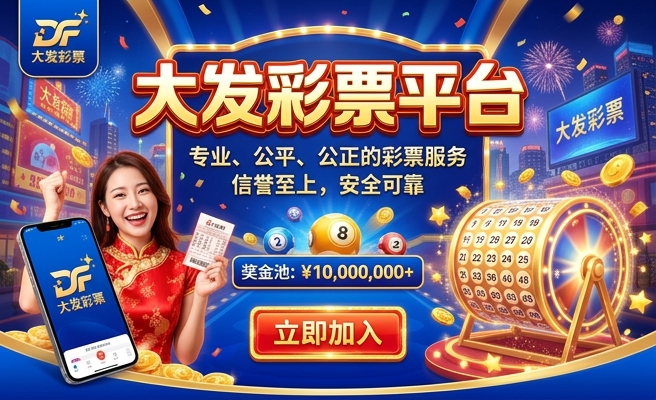 彩红雷龙多大发色好看呢